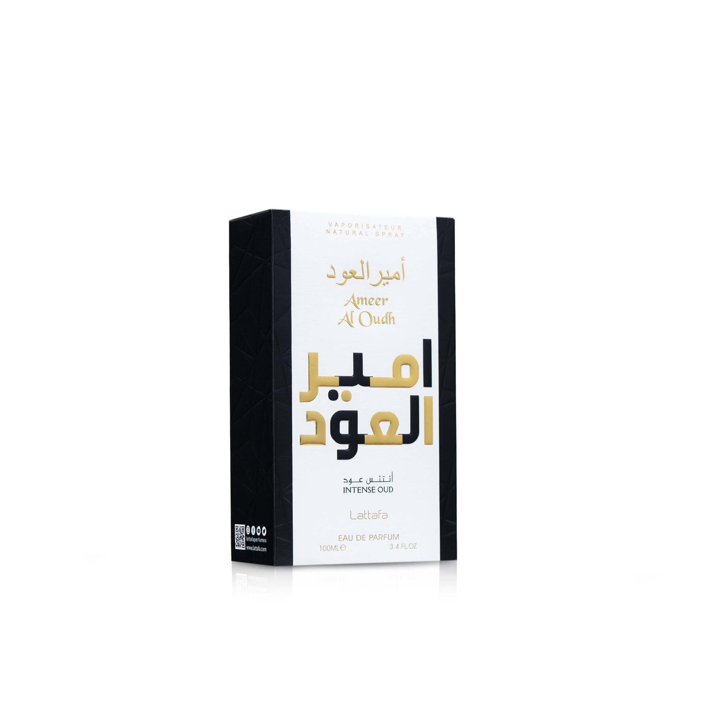 Ameer Al Oudh – Intense - thebens
