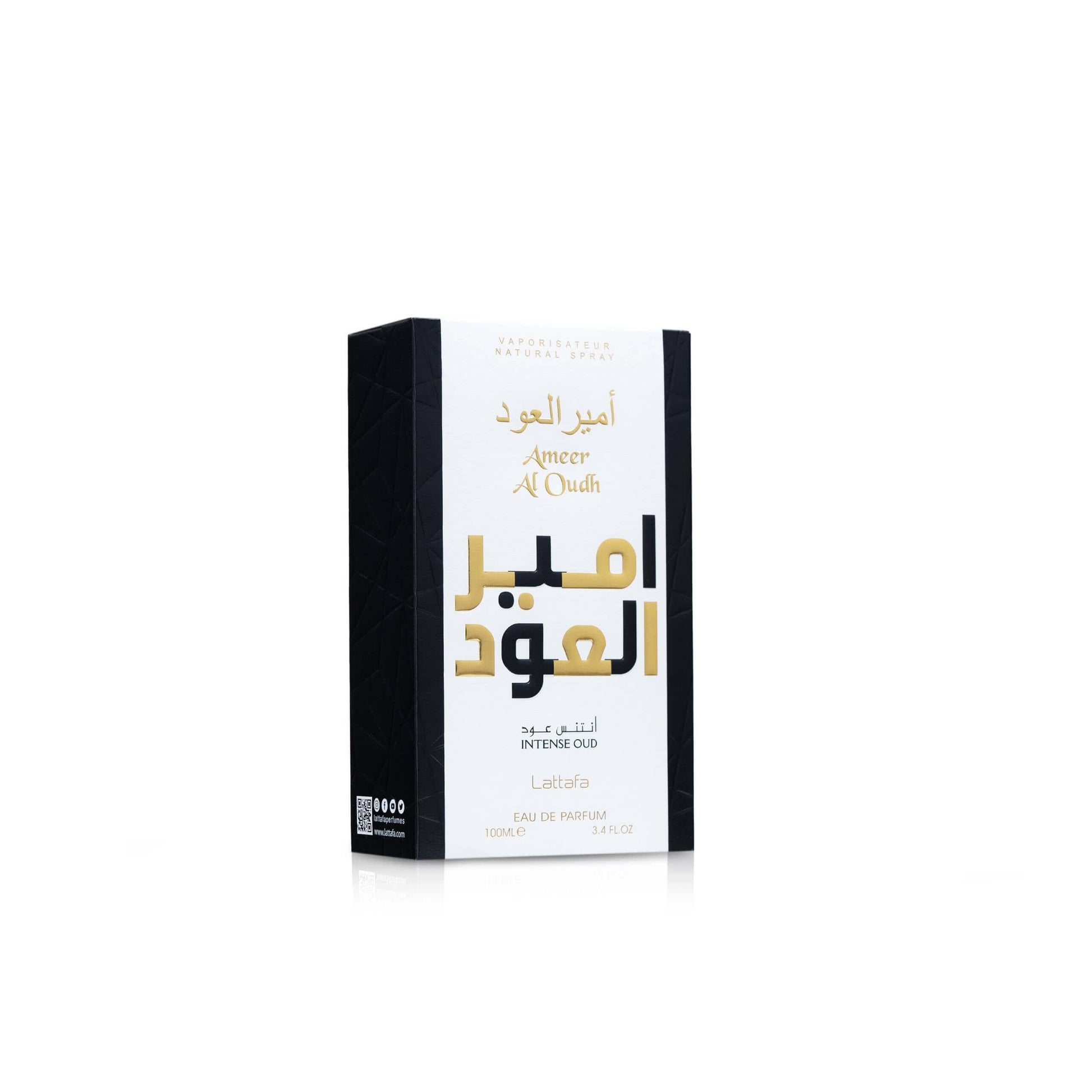 Ameer Al Oudh – Intense - thebens