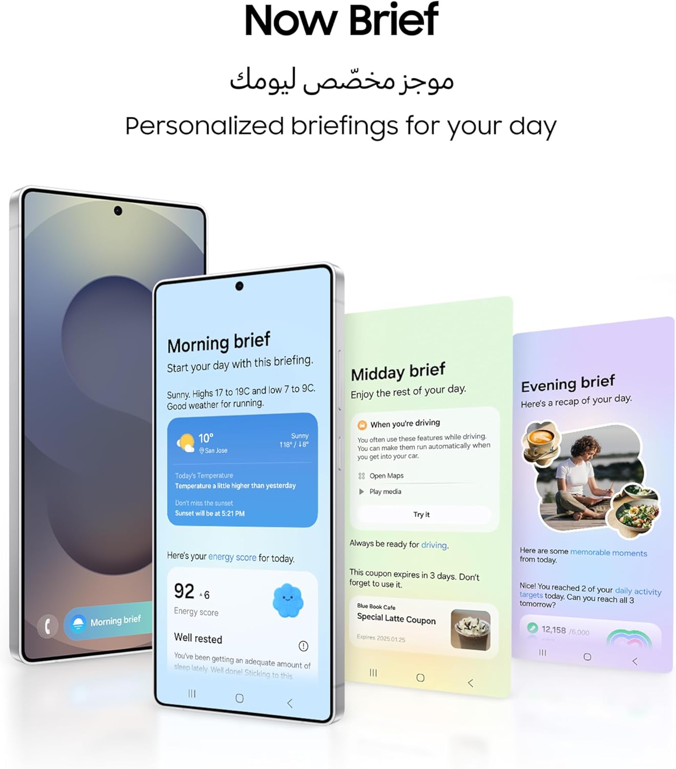 Samsung Galaxy S25 Ultra AI Phone, 256GB Storage, 12GB RAM - Titanium Silver Blue