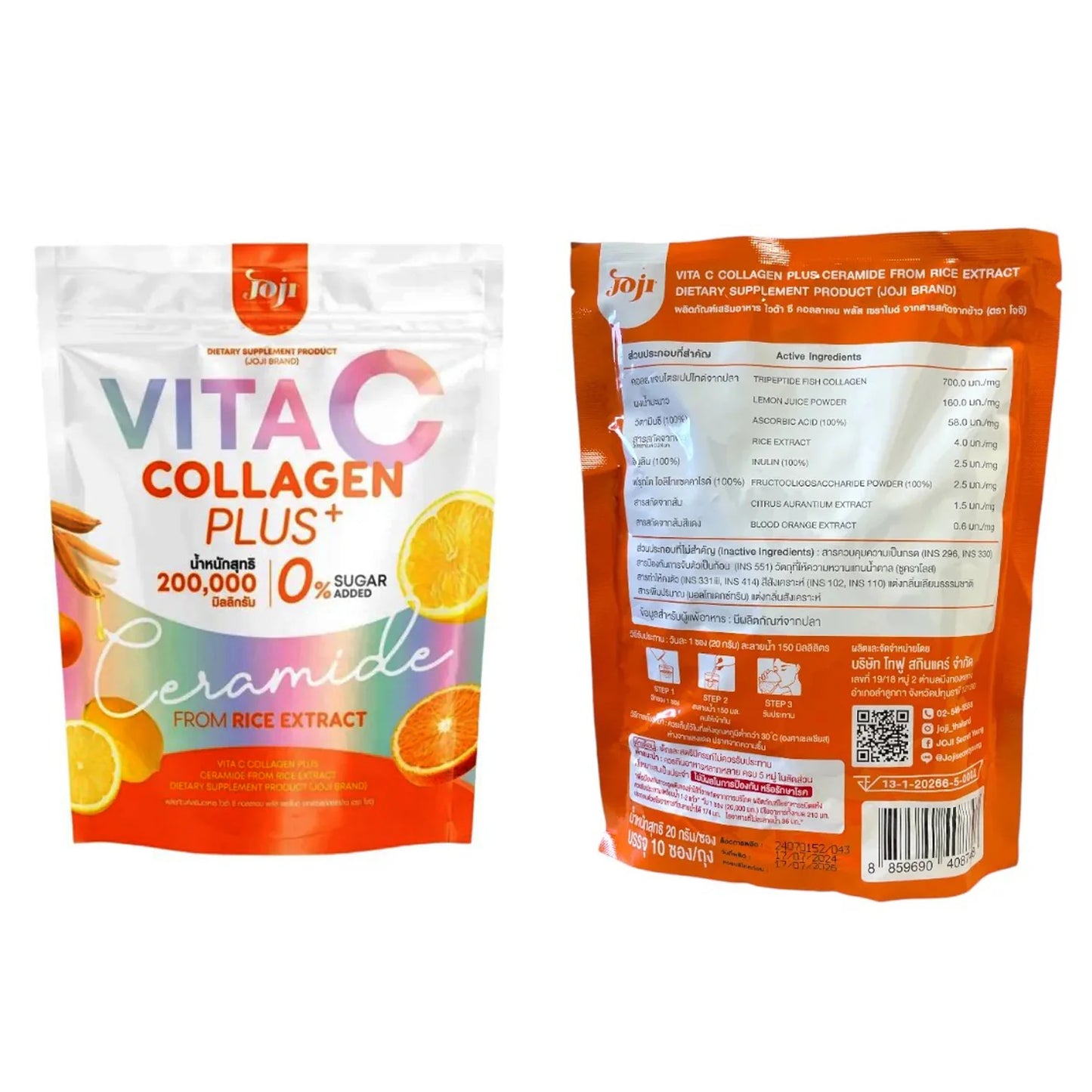 Joji Secret Vita C Collagen Plus + Ceramide From Rice Extract