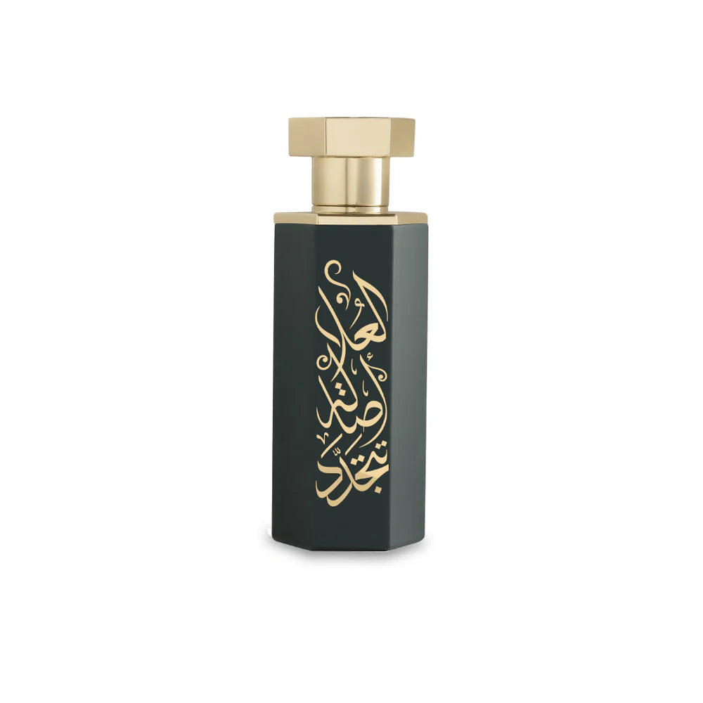 Reef Arab Alula Perfume - thebens