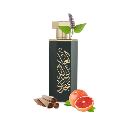 Reef Arab Alula Perfume - thebens