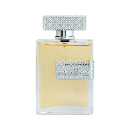 Haramain Etoiles Silver, 100ml, Eau De Parfum - thebens